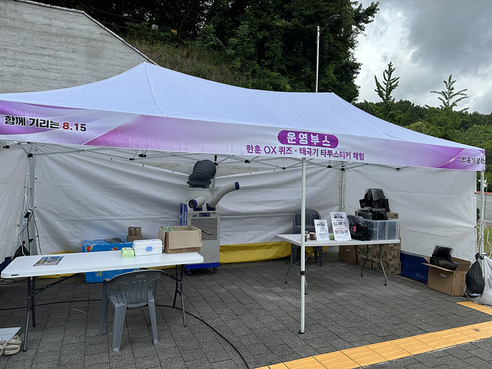 90c4dc072762aa1fe03d3589c4a68e98_1759296641_8832.jpg